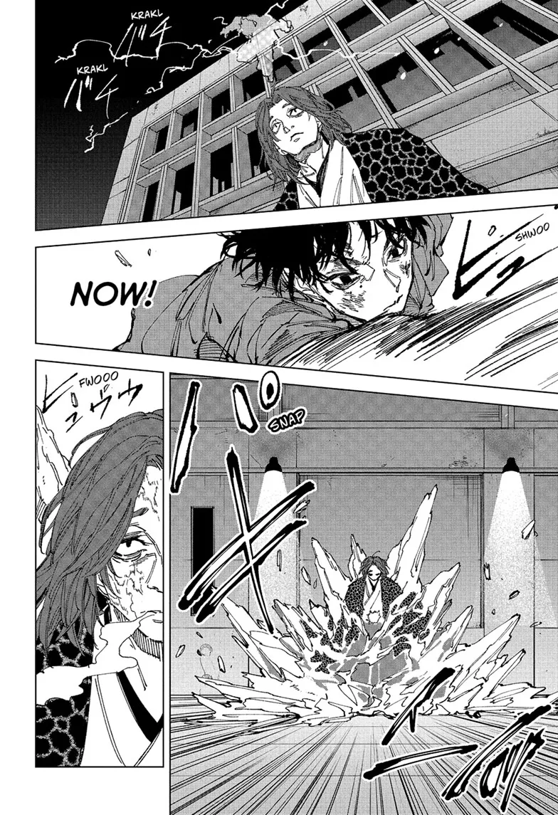 Sakamoto Days manga chapter 257 page