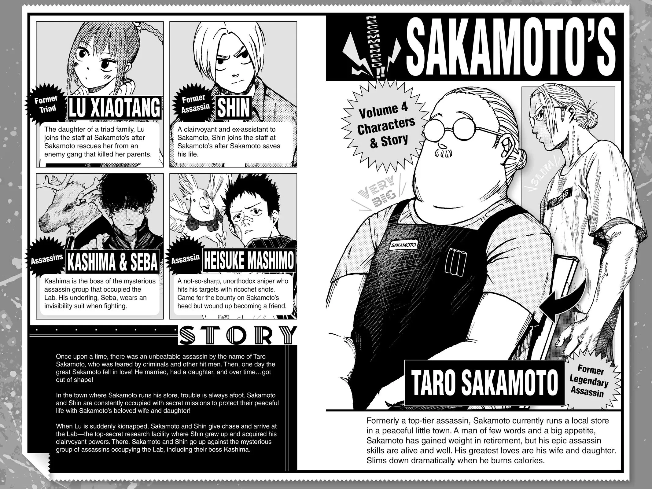 Sakamoto Days manga chapter 26 page