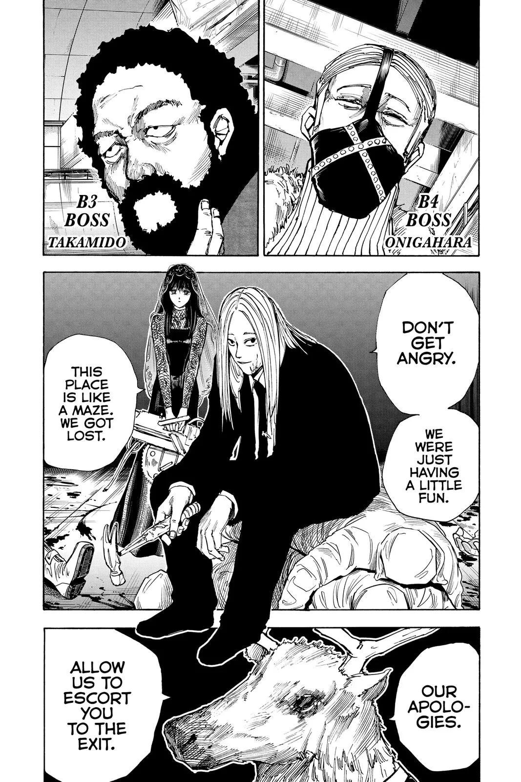 Sakamoto Days manga chapter 26