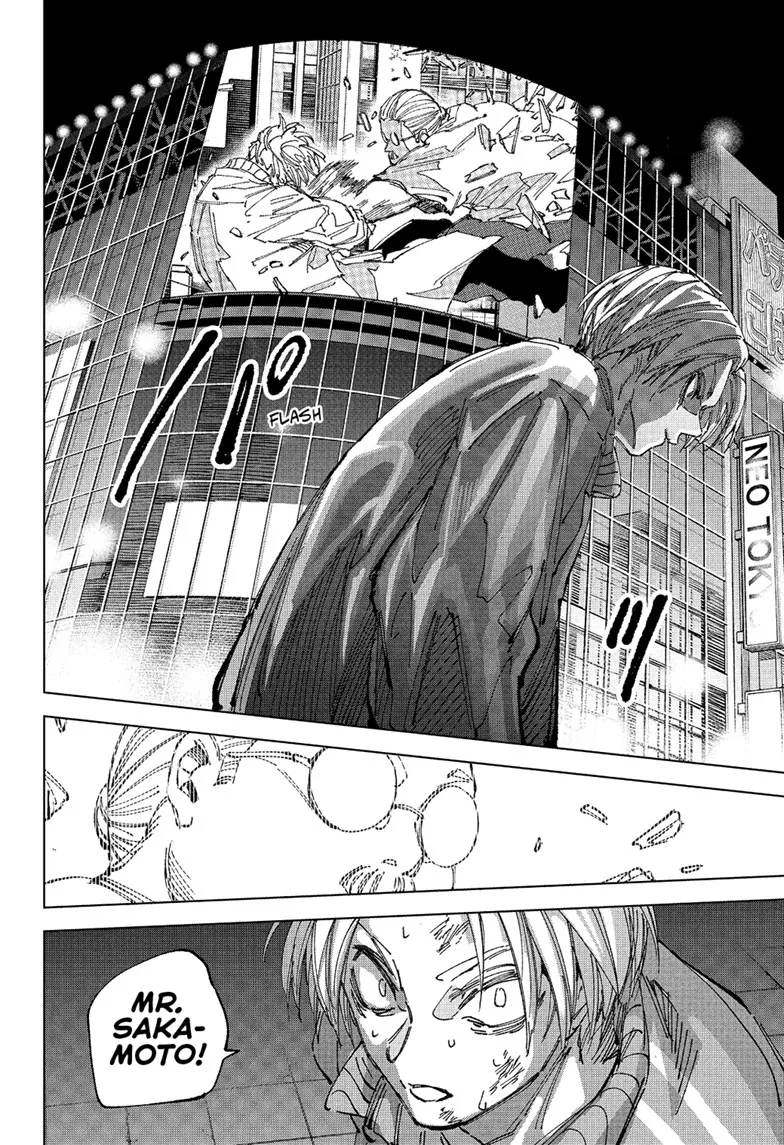 Sakamoto Days manga chapter 260 page