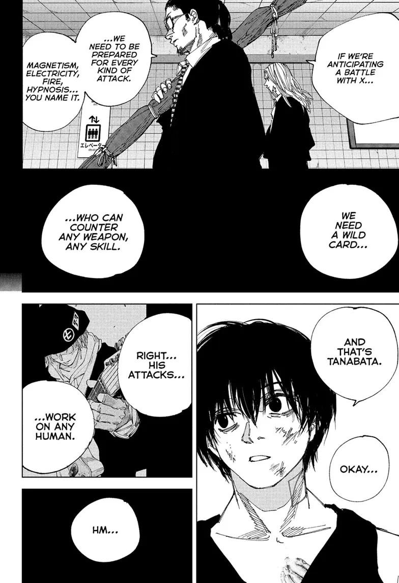 Sakamoto Days manga chapter 261 page