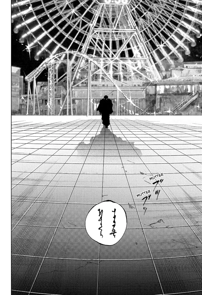 Sakamoto Days manga
