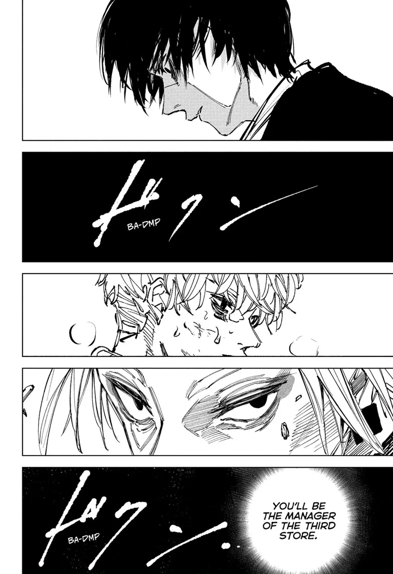 Sakamoto Days chapter 267 manga panel