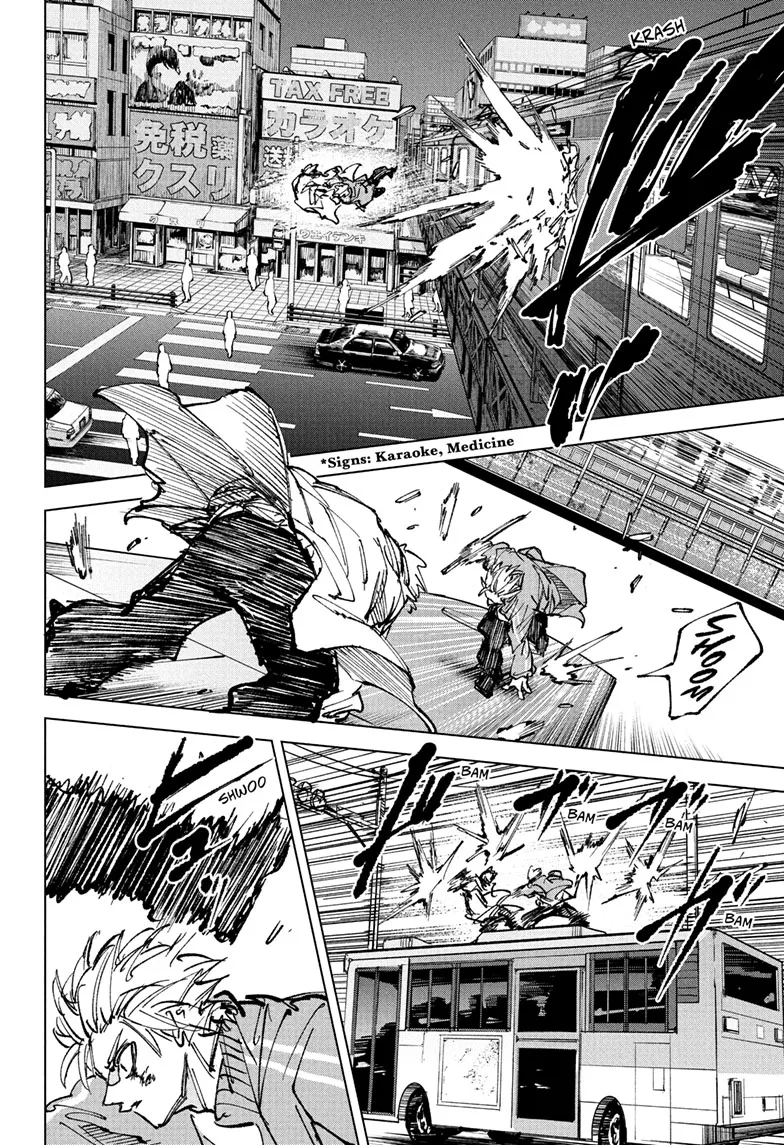 Sakamoto Days manga