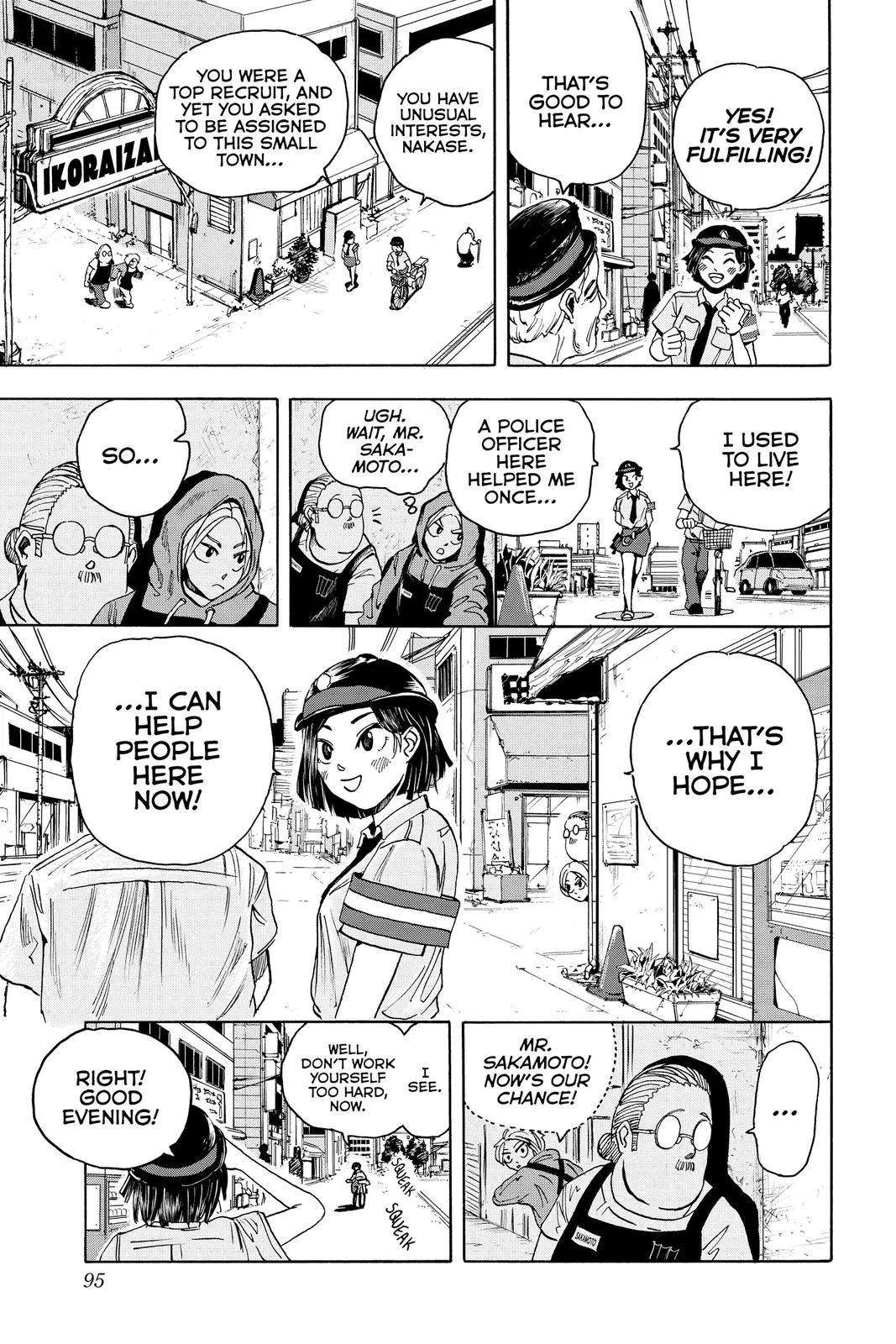 Sakamoto Days manga