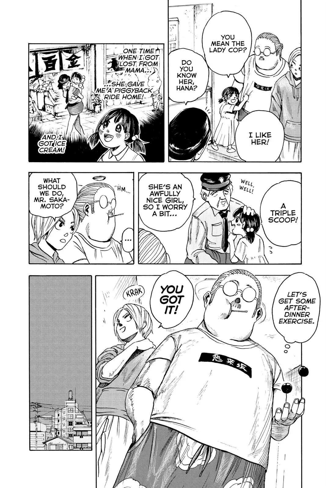 Sakamoto Days manga chapter 3 page
