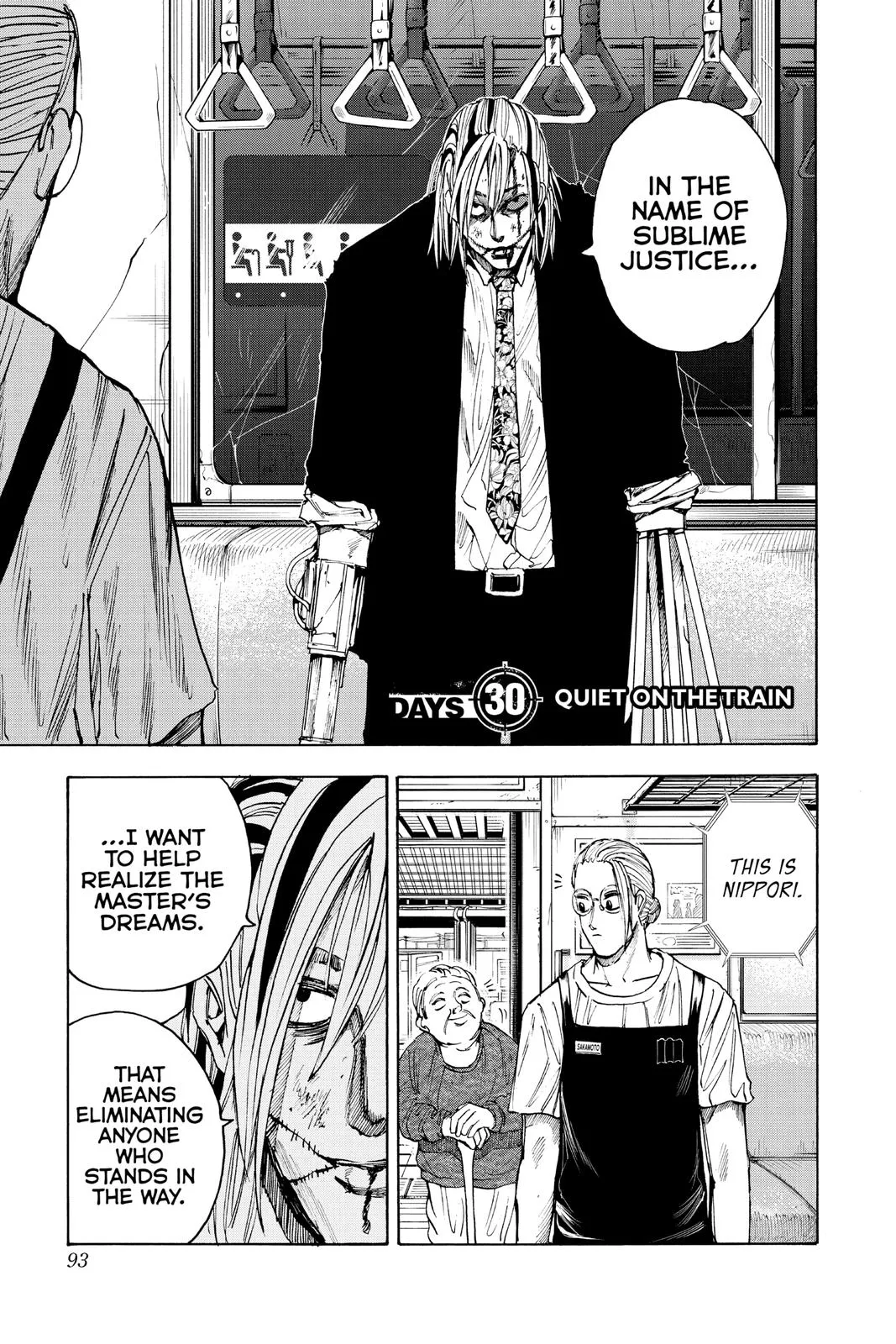 Sakamoto Days chapter 30 manga panel
