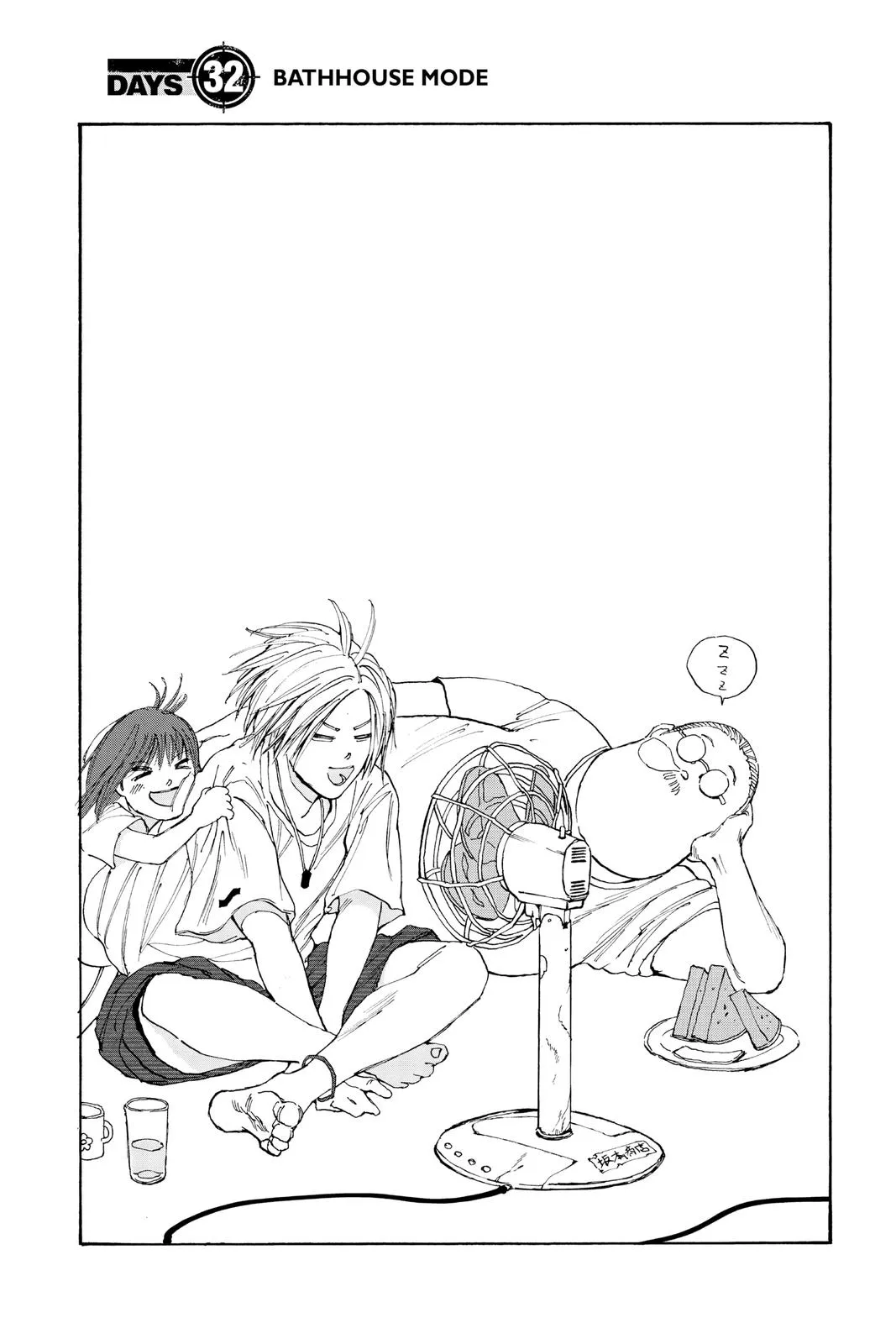 Sakamoto Days manga