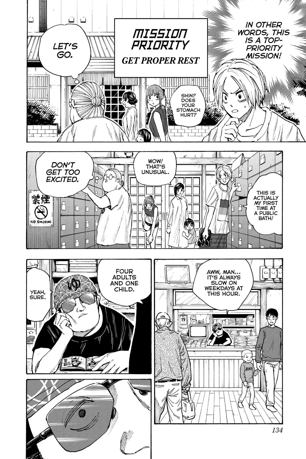 Sakamoto Days manga chapter 32
