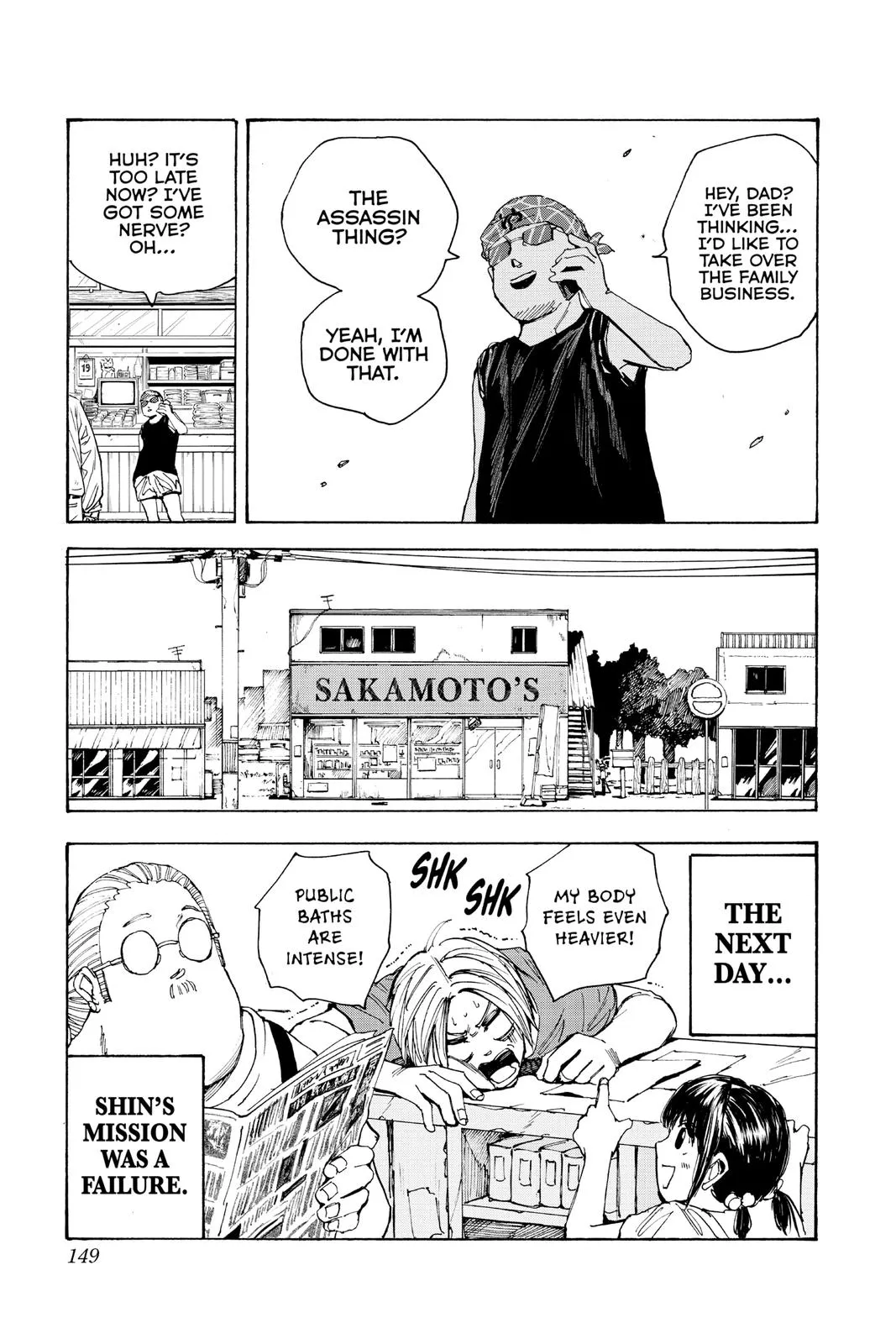 Sakamoto Days manga chapter 32 page