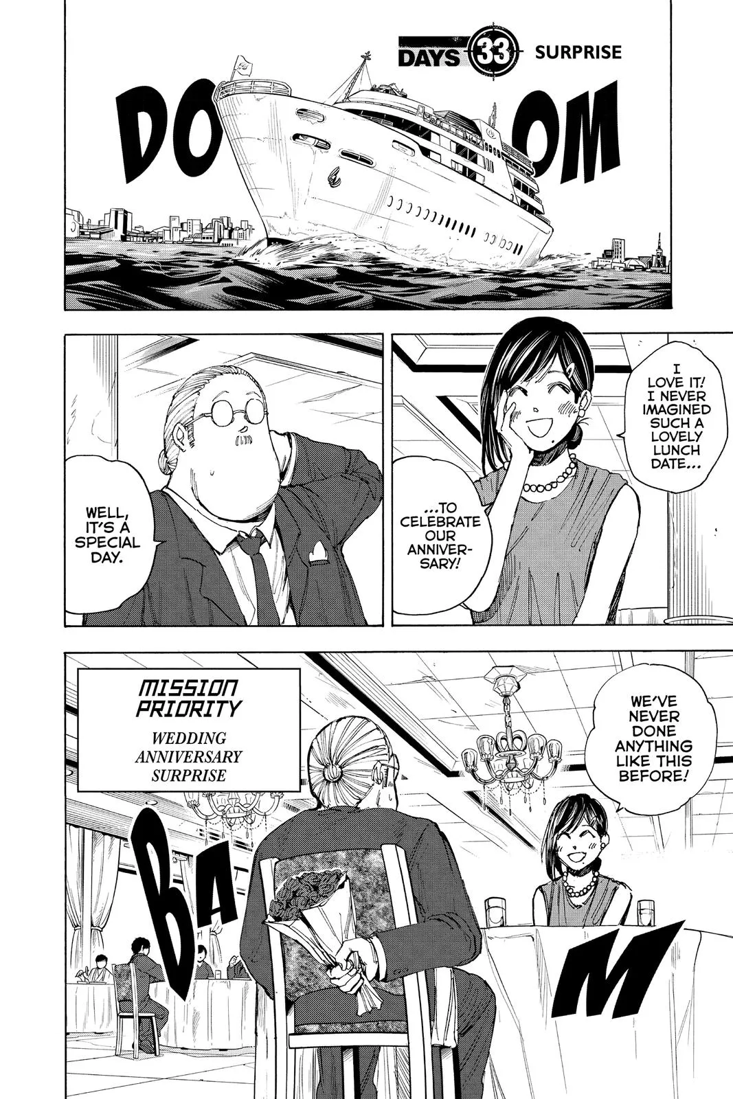 Sakamoto Days manga