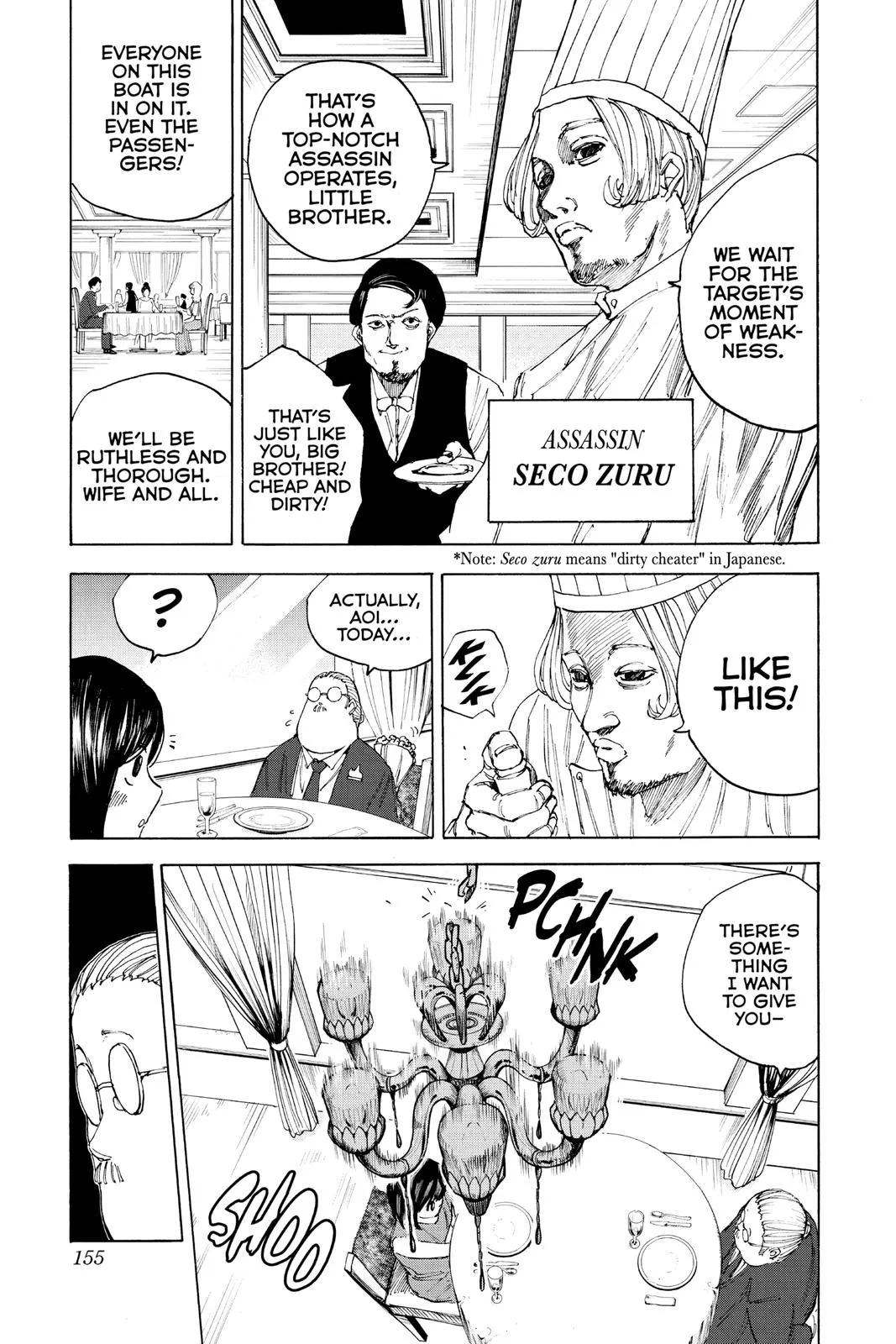 Sakamoto Days manga chapter 33 page