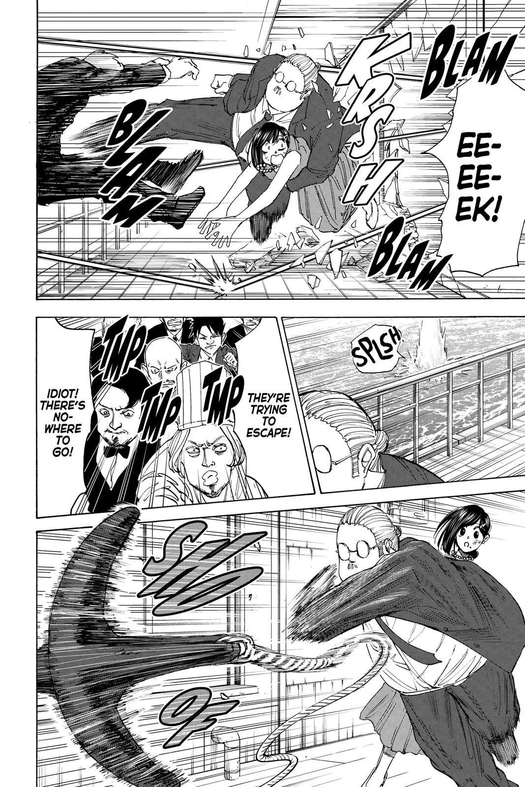 Sakamoto Days chapter 33 manga panel