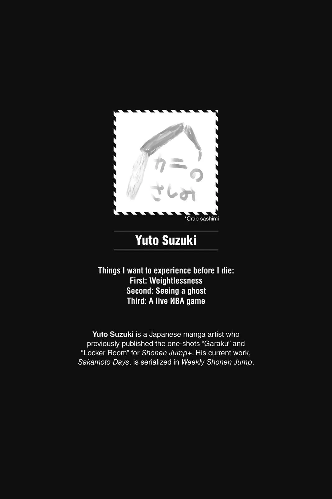 Sakamoto Days manga
