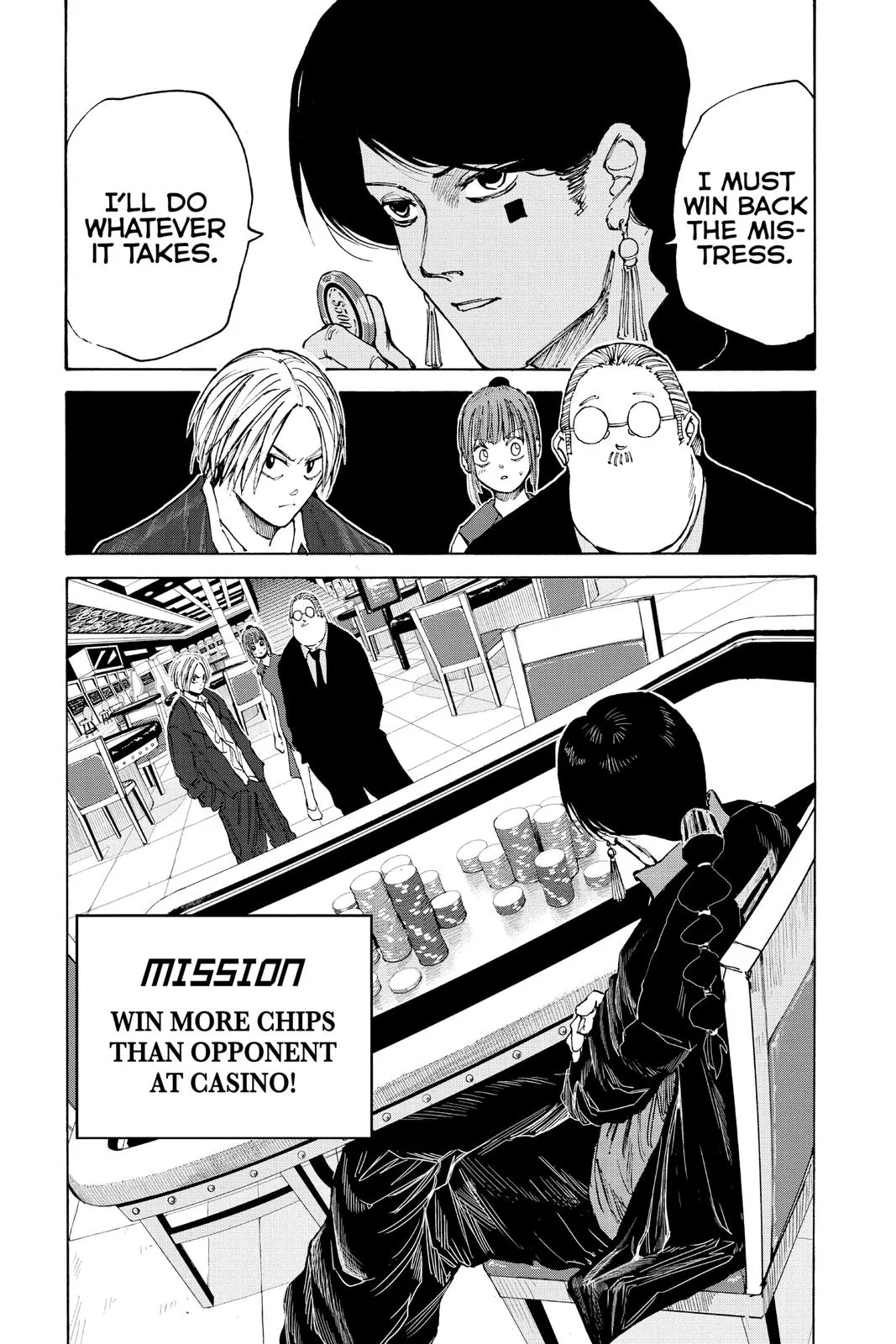 Sakamoto Days manga