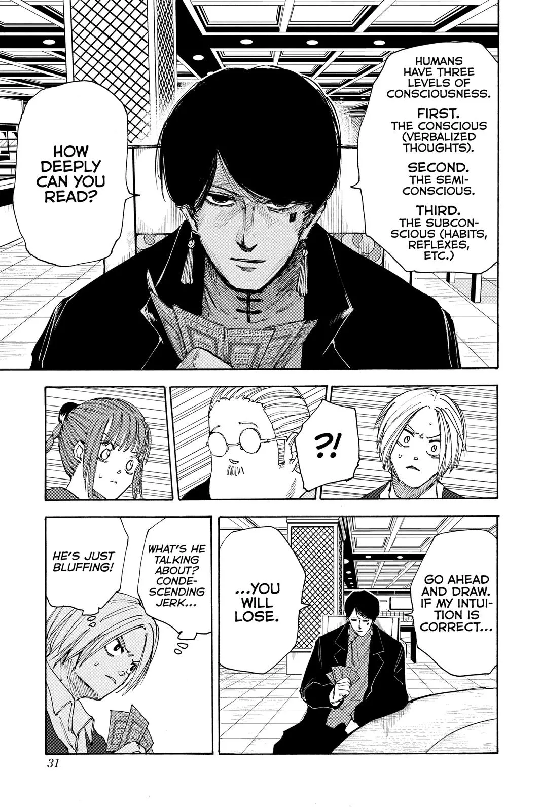 Sakamoto Days chapter 36 manga panel