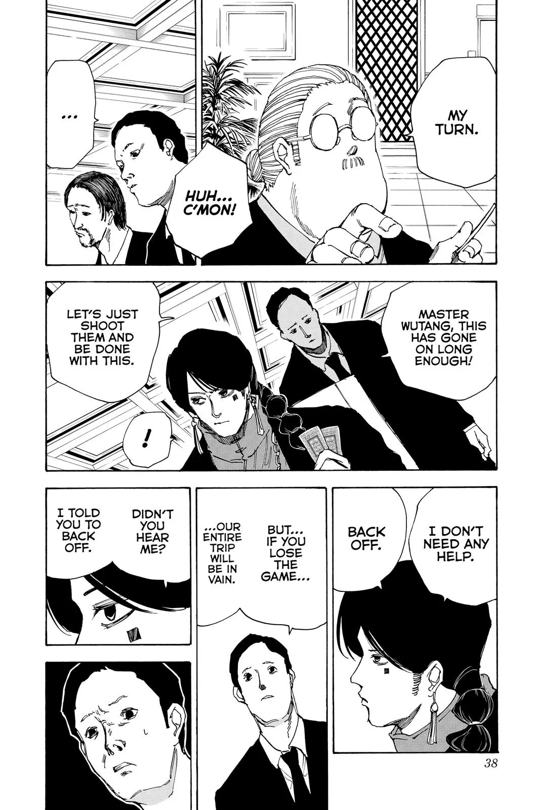 Sakamoto Days chapter 36 manga panel