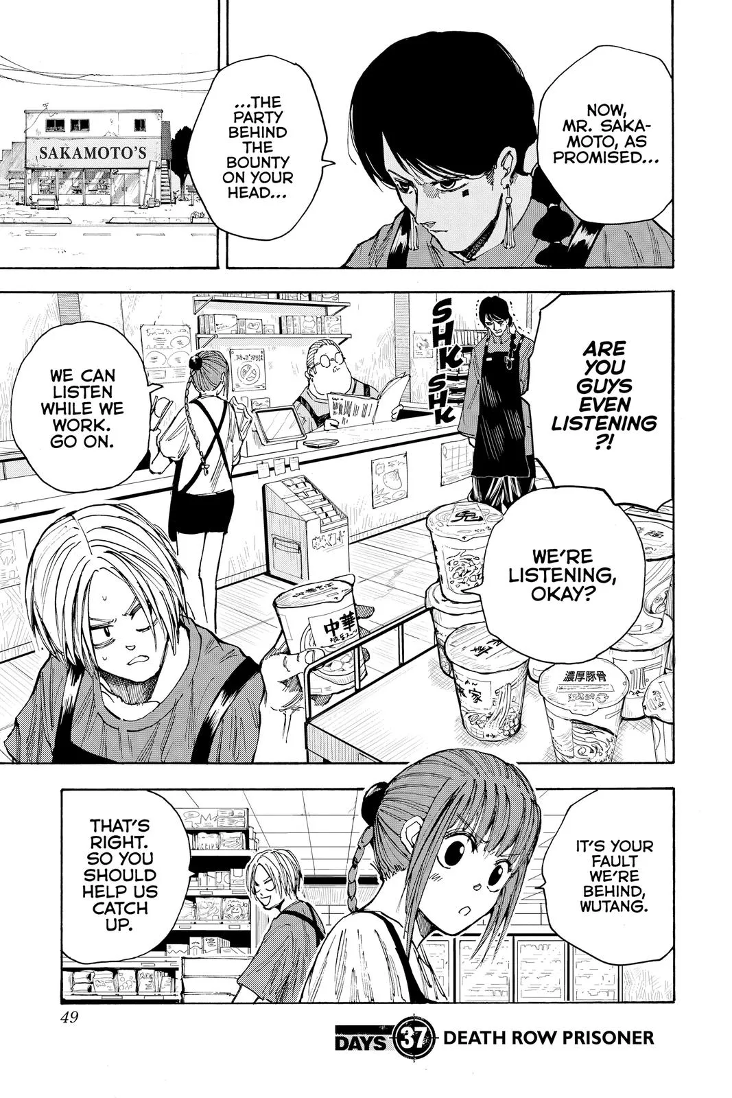 Sakamoto Days Chapter 37