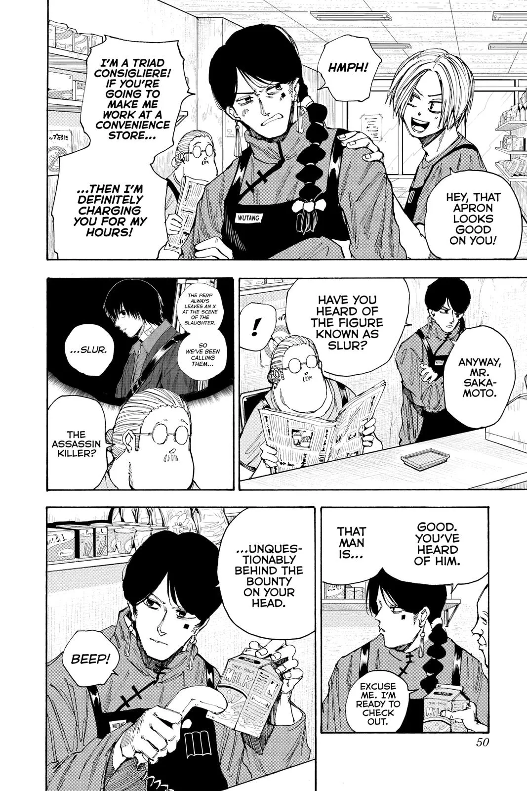 Sakamoto Days manga