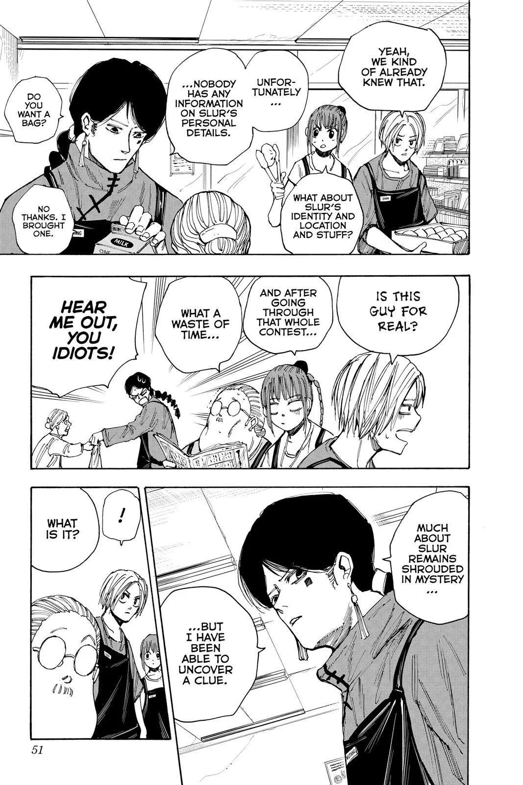 Sakamoto Days chapter 37 manga panel