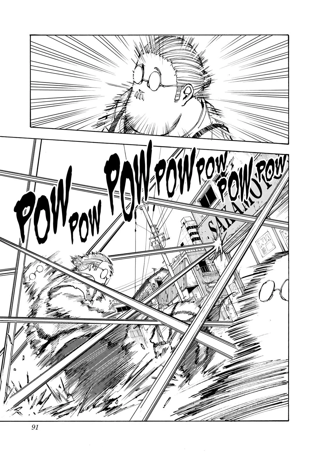 Sakamoto Days chapter 39 manga panel