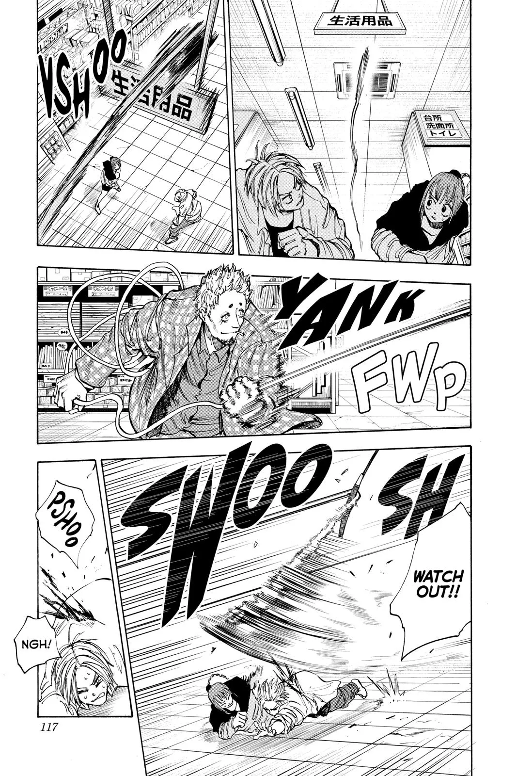 Sakamoto fight scene Chapter 40