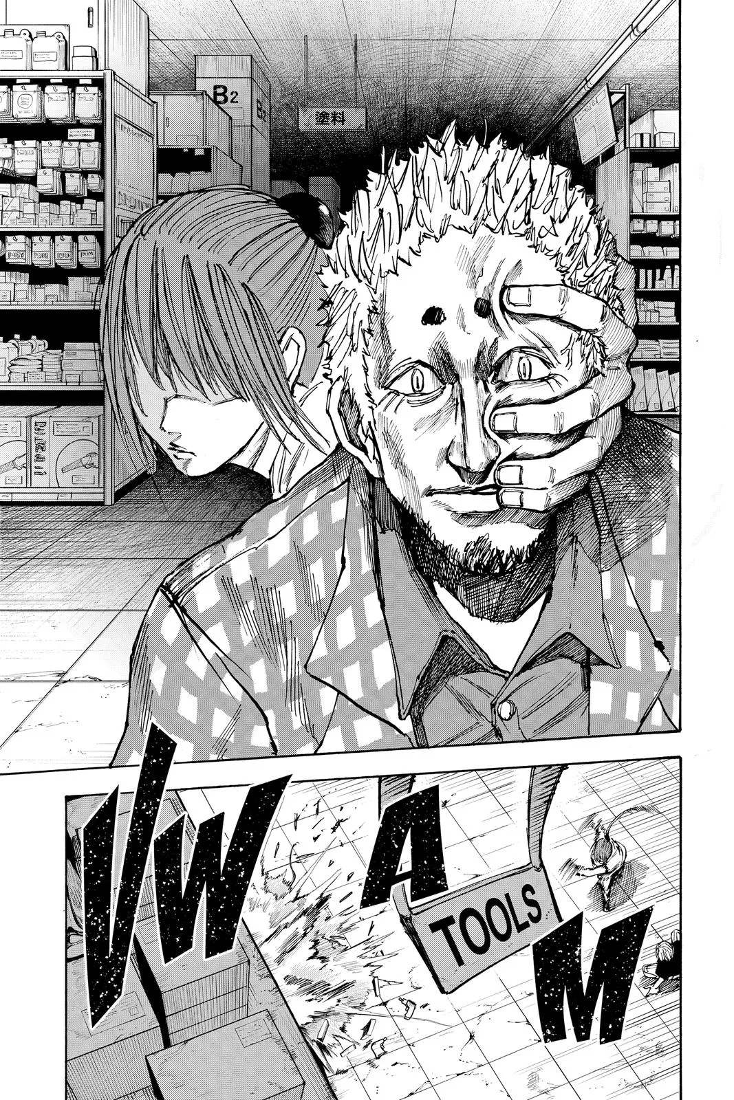 Sakamoto Days manga