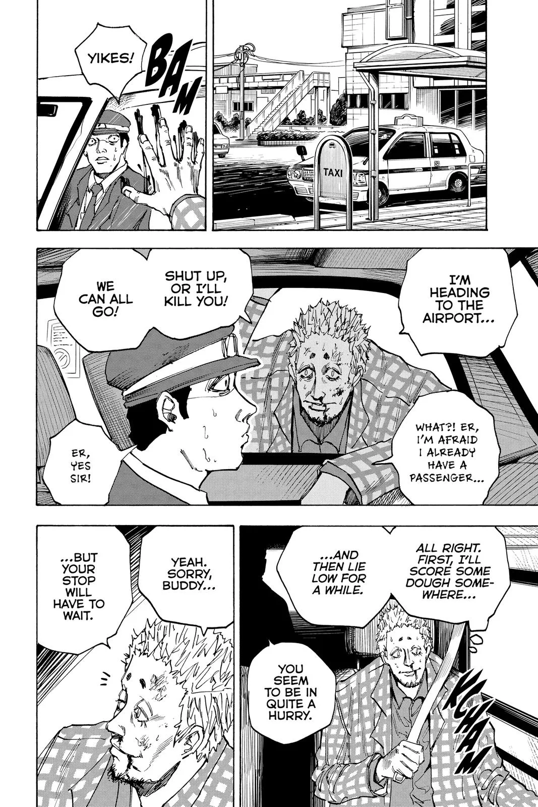 Sakamoto Days manga