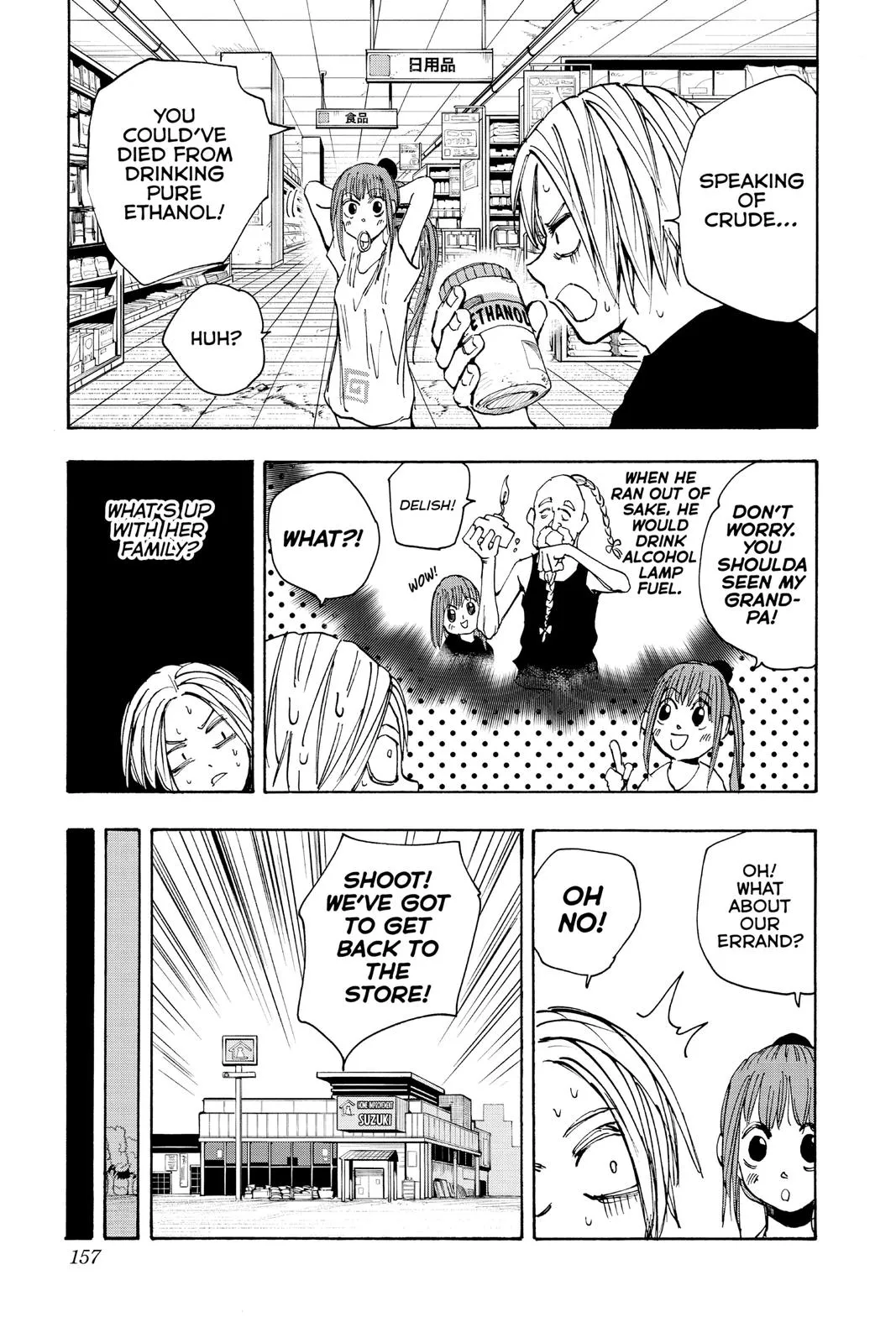 Sakamoto fight scene Chapter 42