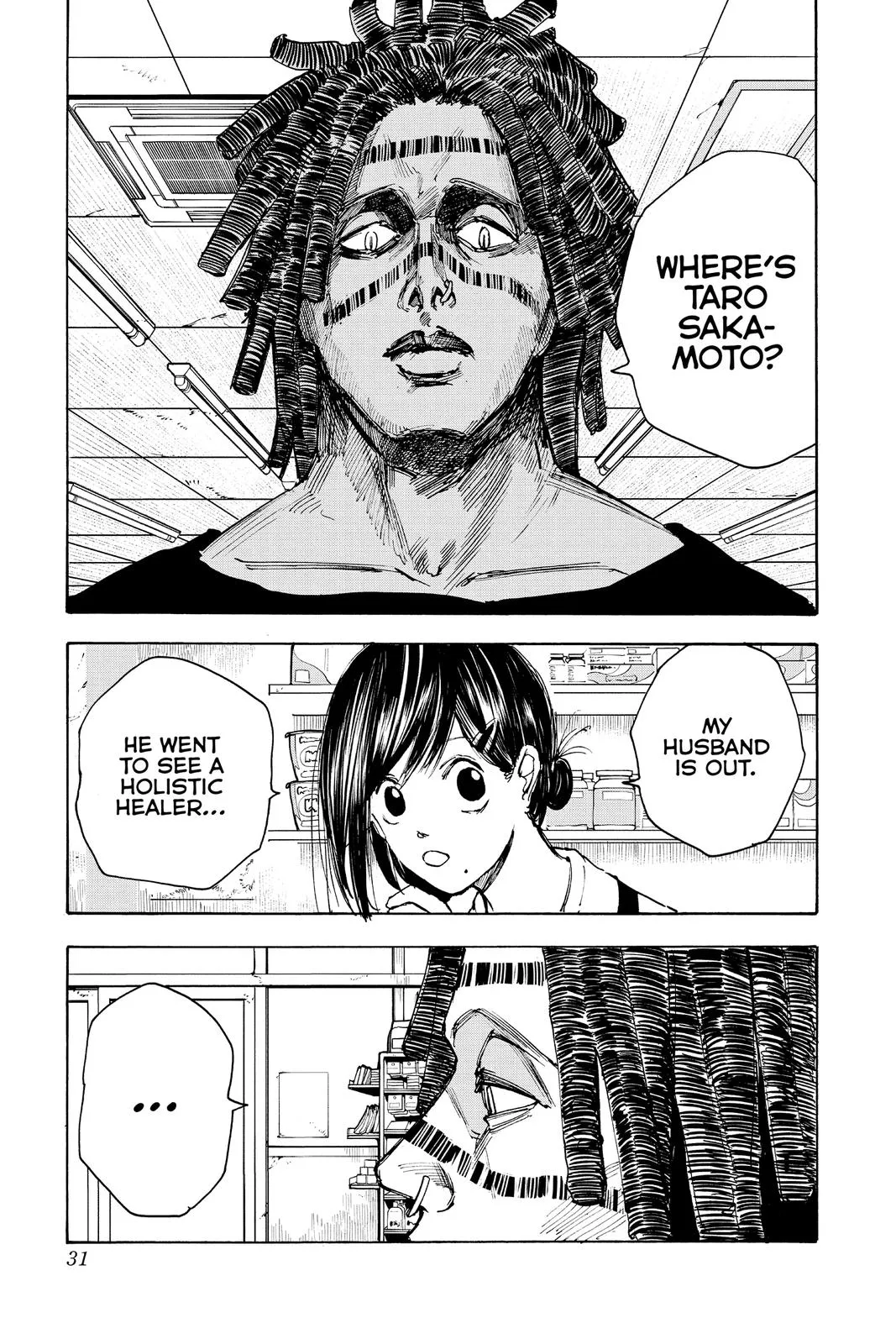 Sakamoto Days manga chapter 45