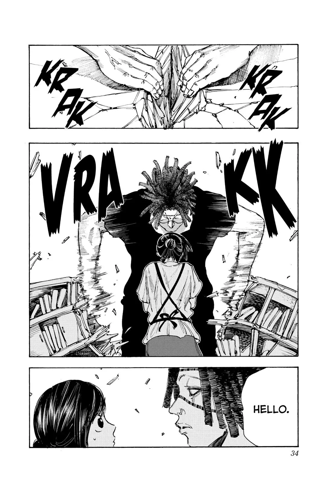 Sakamoto fight scene Chapter 45