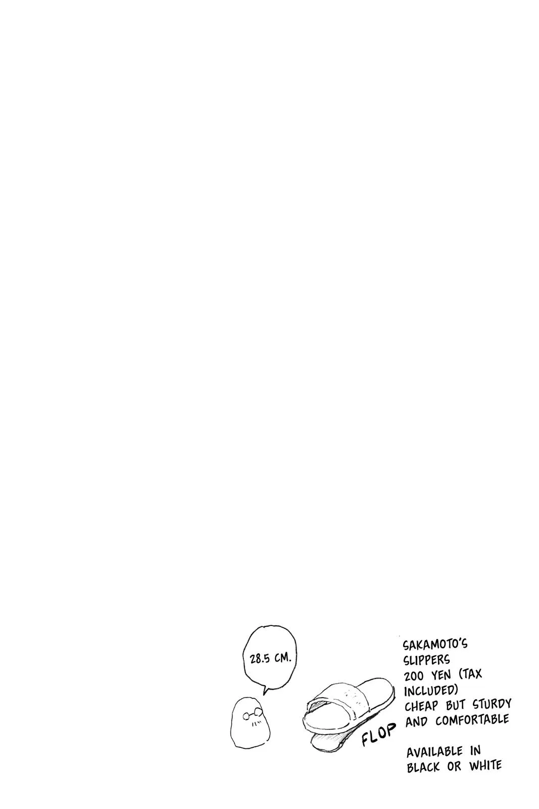 Sakamoto Days manga chapter 47 page