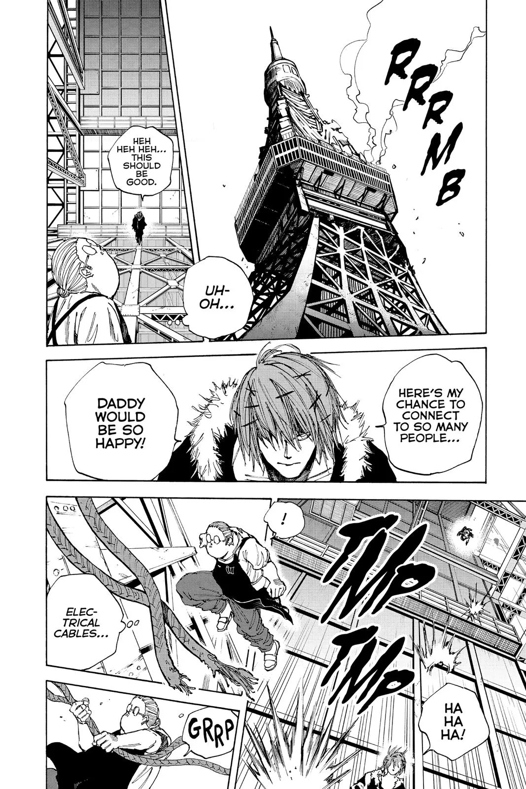 Sakamoto Days manga
