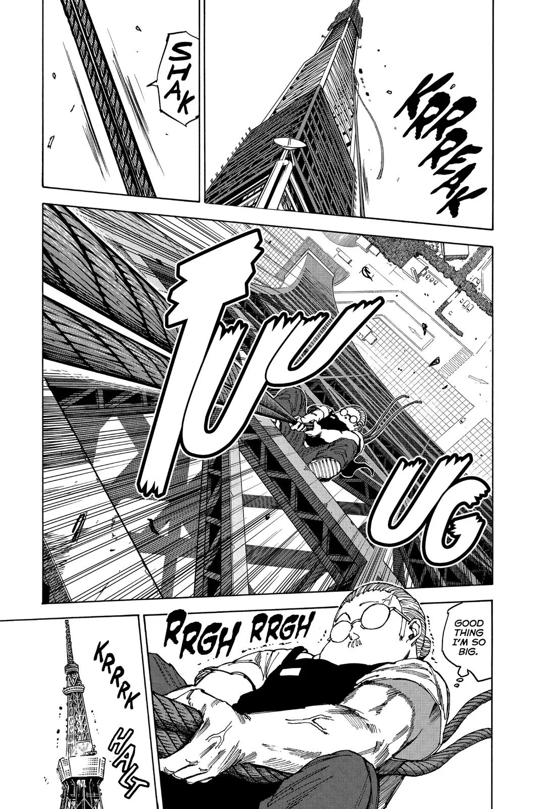 Sakamoto Days chapter 49 manga panel