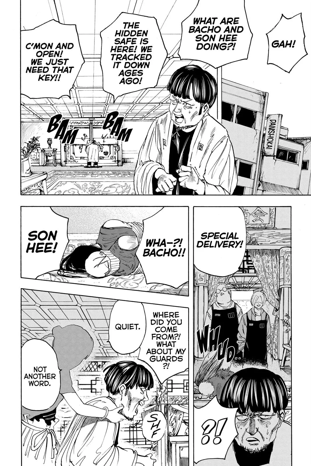 Sakamoto fight scene Chapter 5