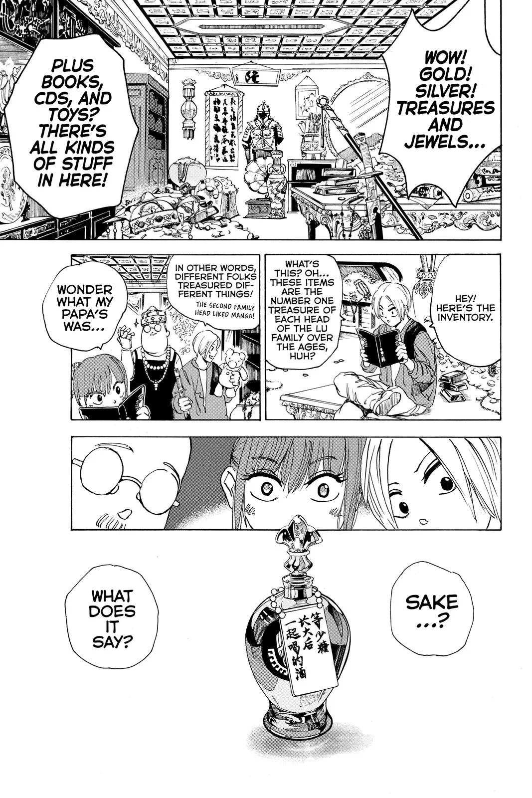 Sakamoto Days chapter 5 manga panel