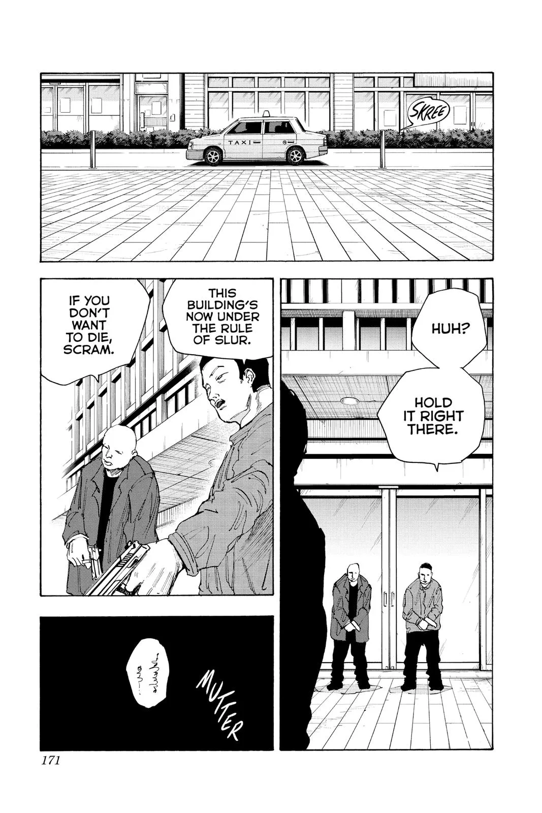 Sakamoto Days manga