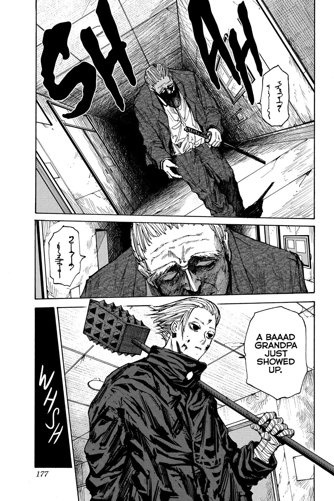 Sakamoto Days chapter 52 manga panel