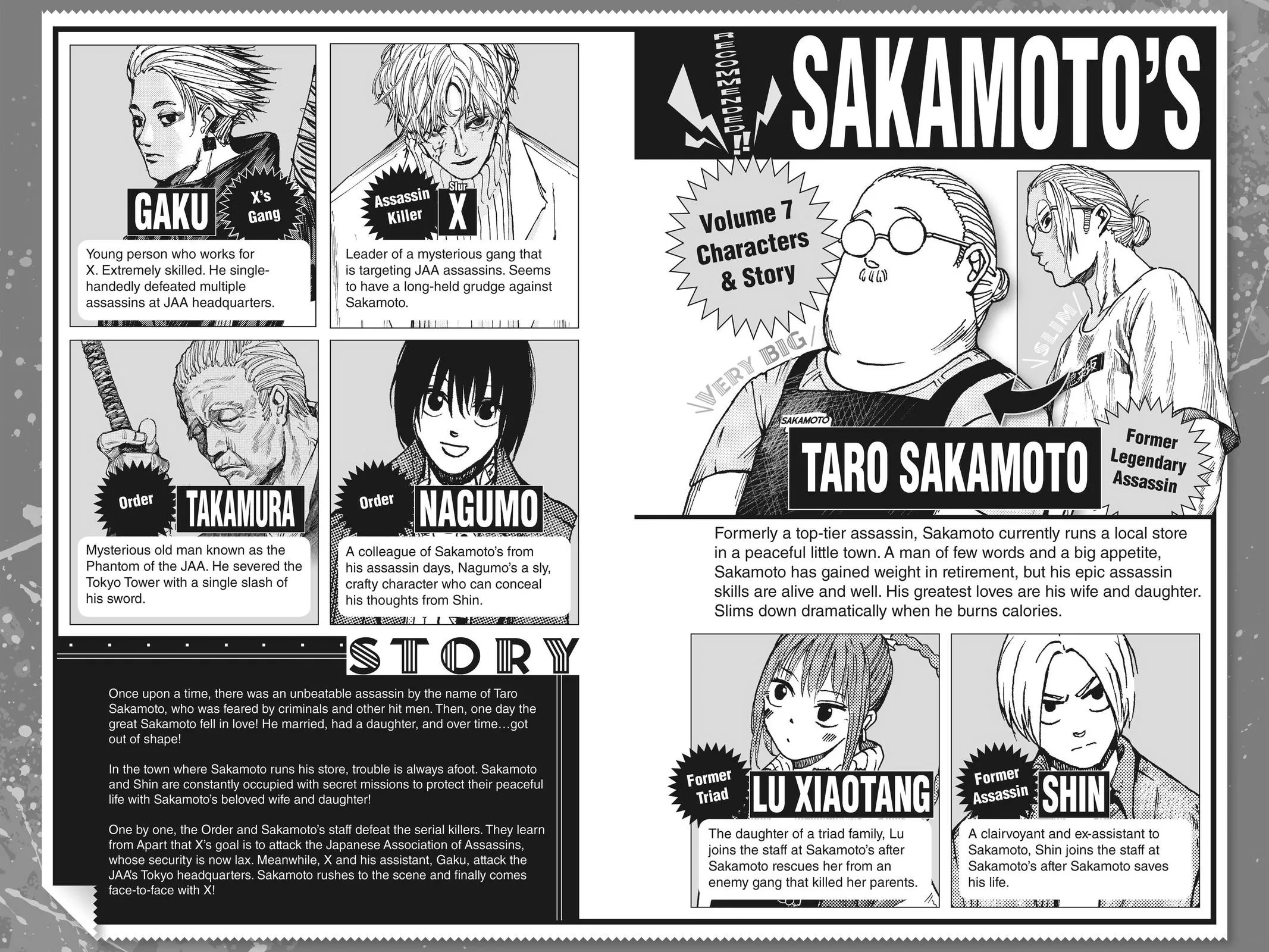 Sakamoto Days chapter 53 manga panel