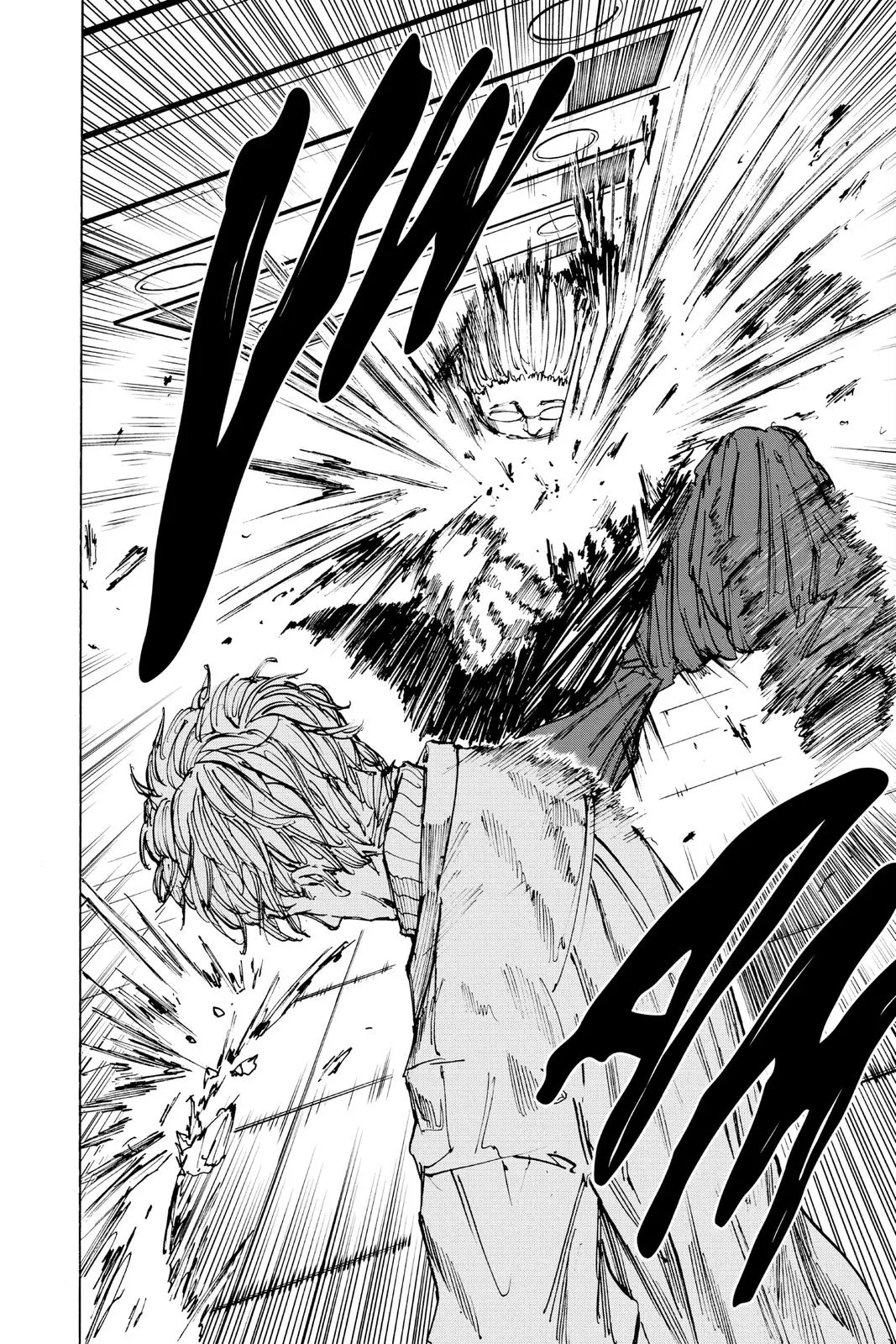 Sakamoto Days chapter 53 manga panel