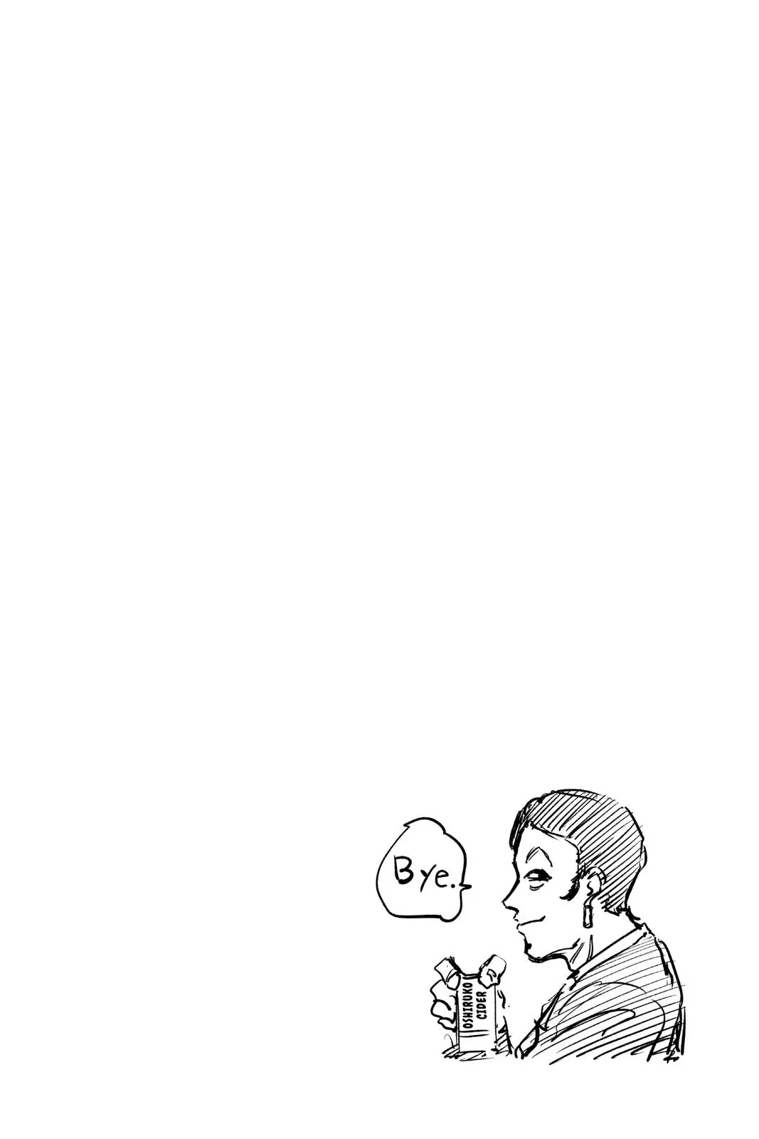 Sakamoto Days manga chapter 54 page