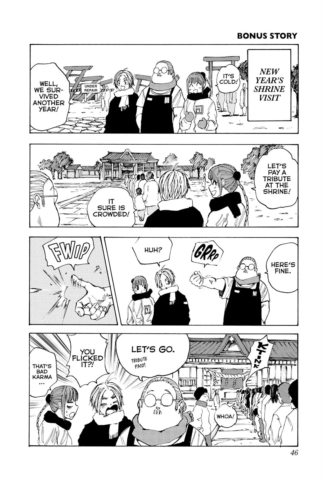 Sakamoto Days manga