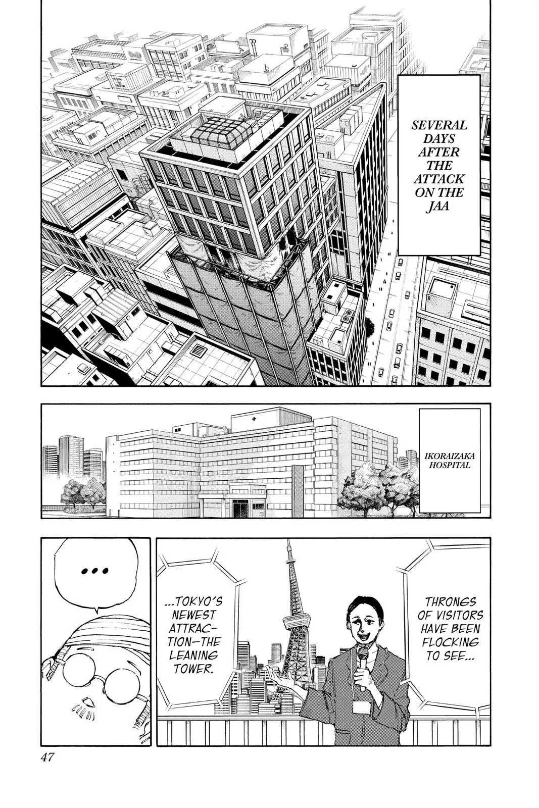 Sakamoto Days chapter 55 manga panel