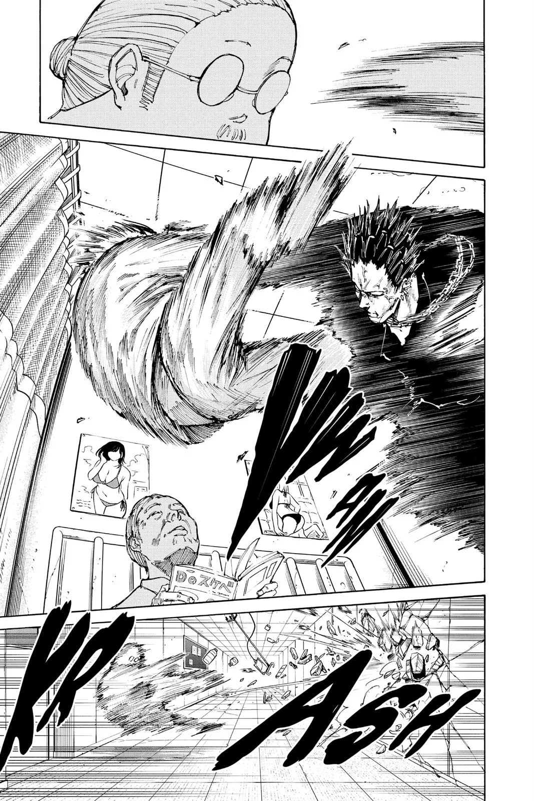 Sakamoto Days