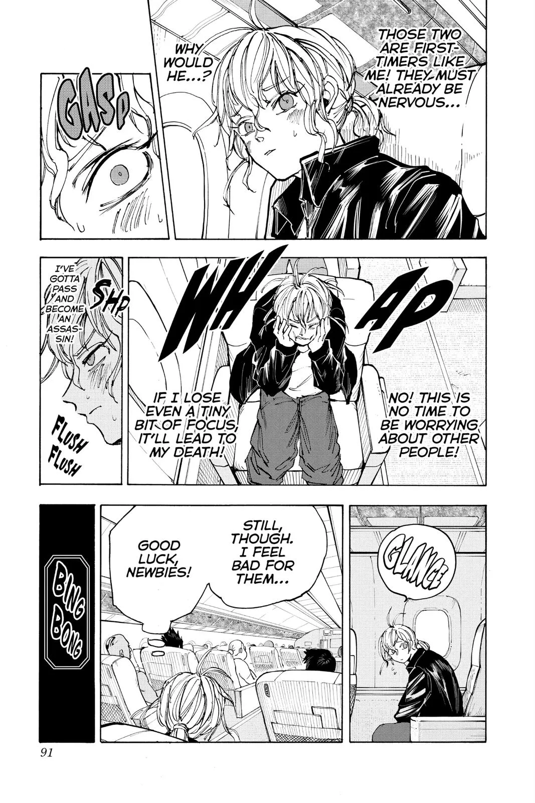 Sakamoto Days manga chapter 57 page