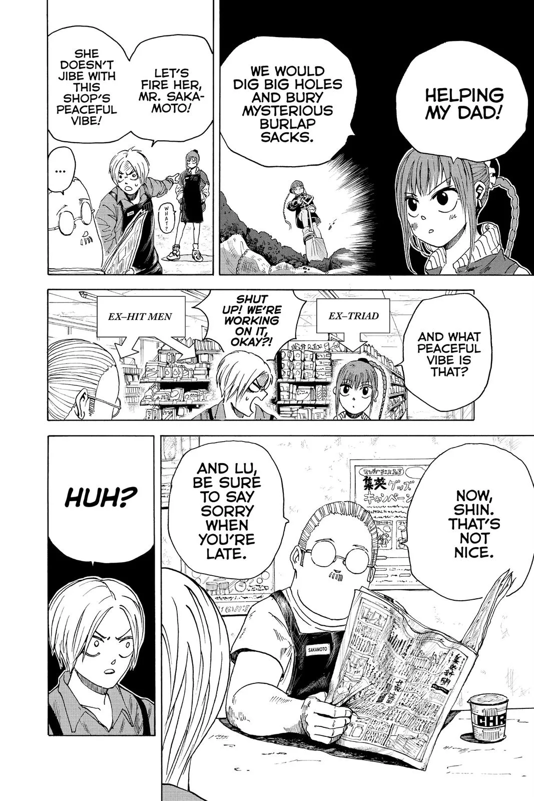 Sakamoto Days manga