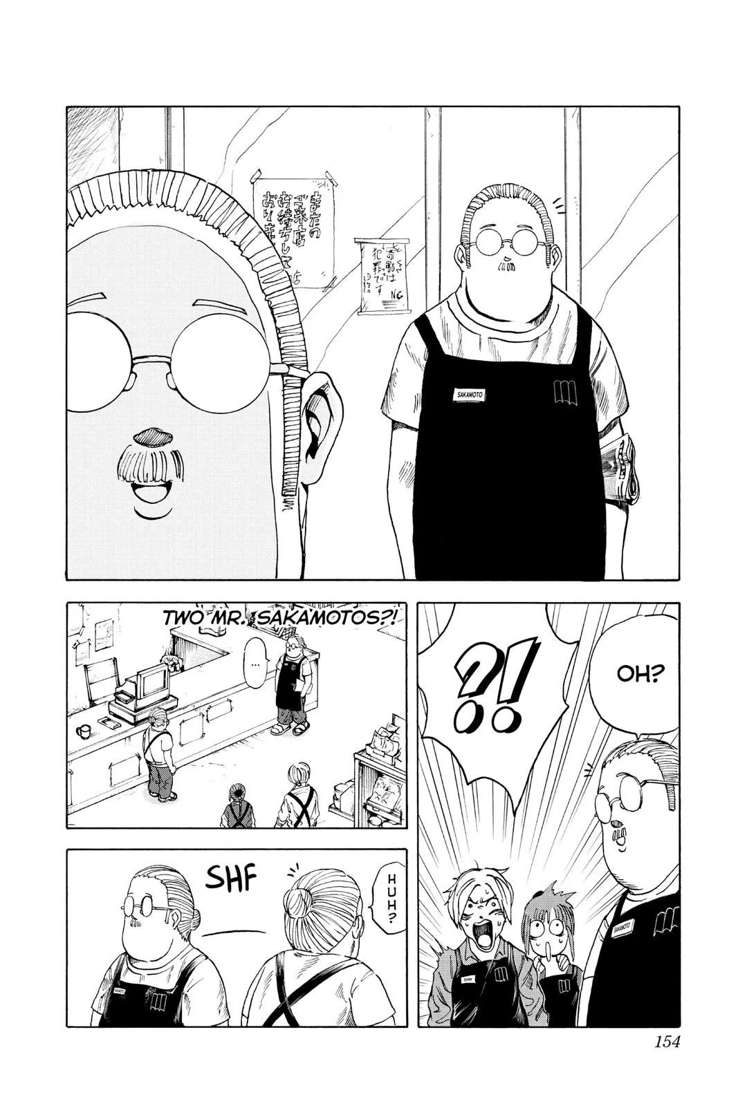 Sakamoto Days manga chapter 6