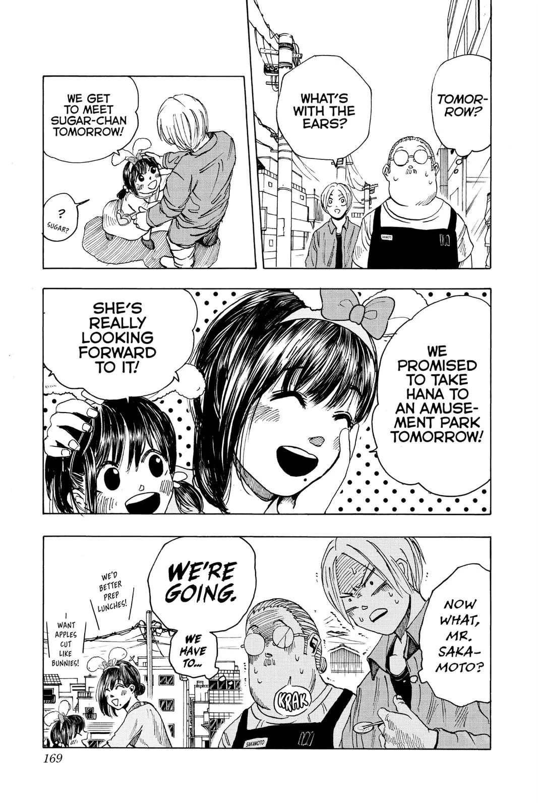 Sakamoto Days manga chapter 6 page
