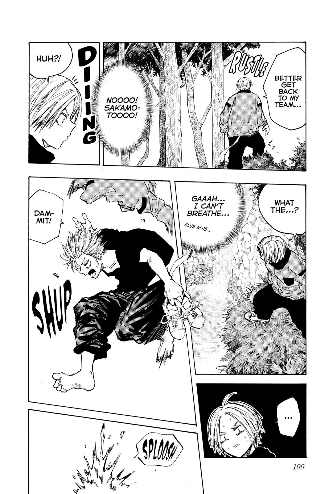 Sakamoto Days manga chapter 66 page