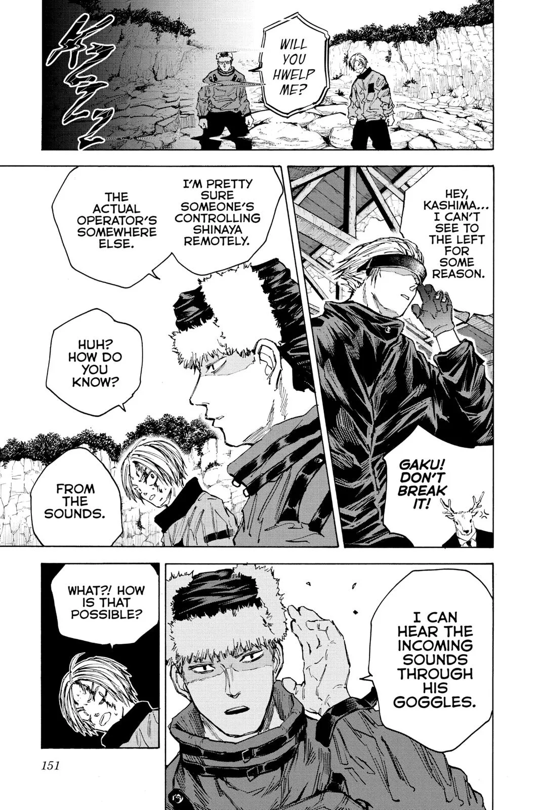 Sakamoto Days chapter 69 manga panel